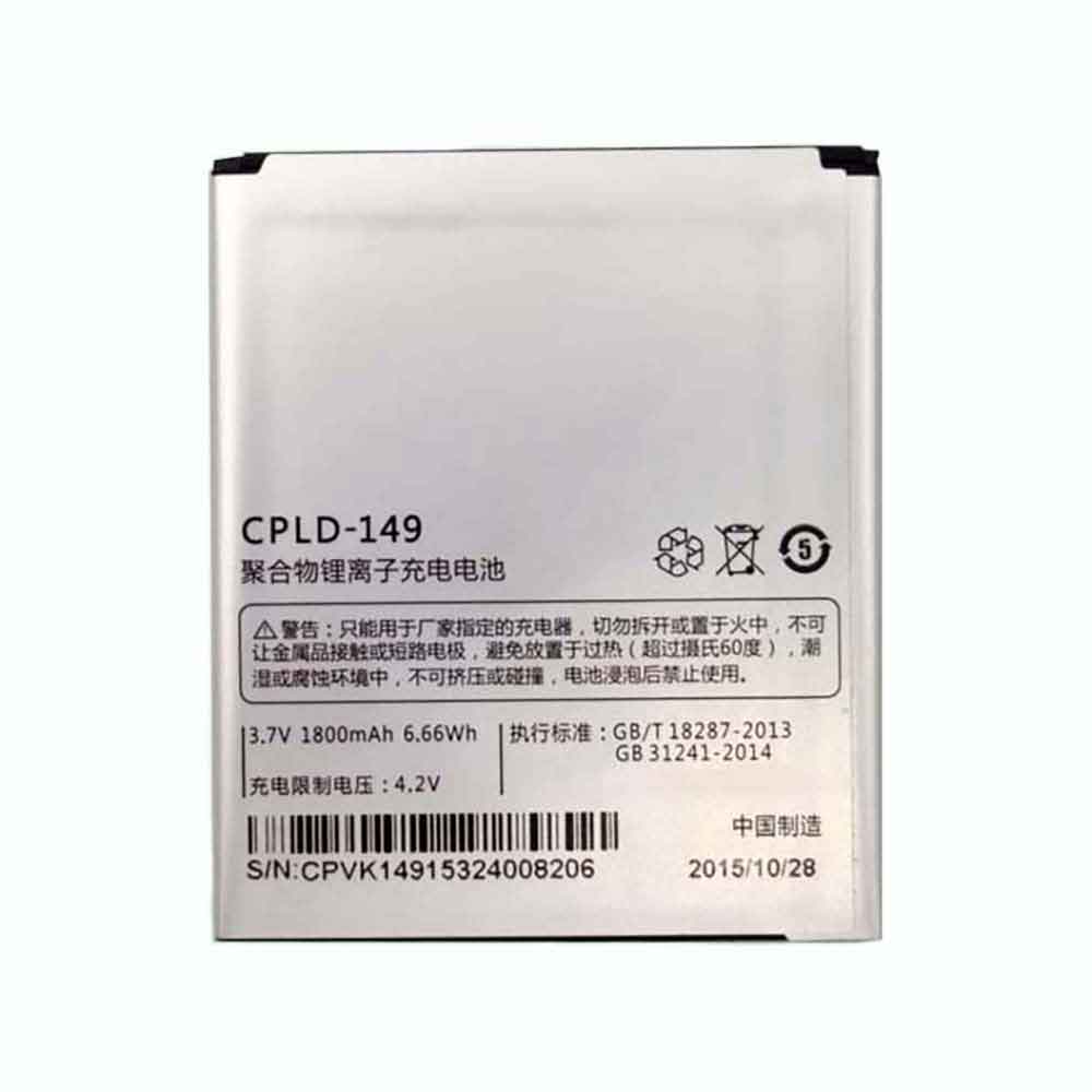 Batería para 8720L/coolpad-cpld-149